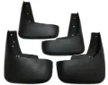 Бризковики передній, лівий TOYOTA 7662233080