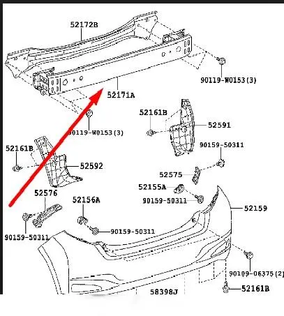 Підсилювач заднього бампера Toyota Yaris P13