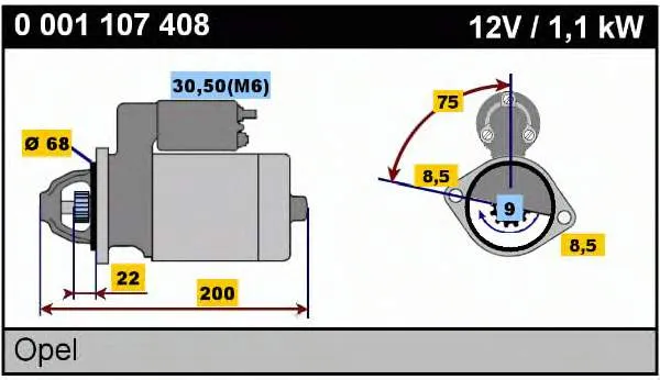 Стартер 0001107408 Bosch