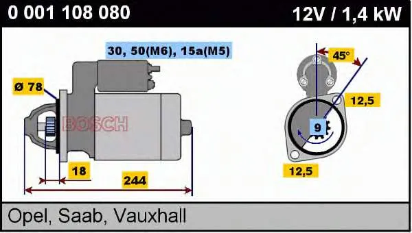 Стартер 0001108080 Bosch