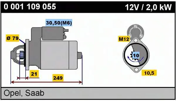 Стартер 0001109055 Bosch