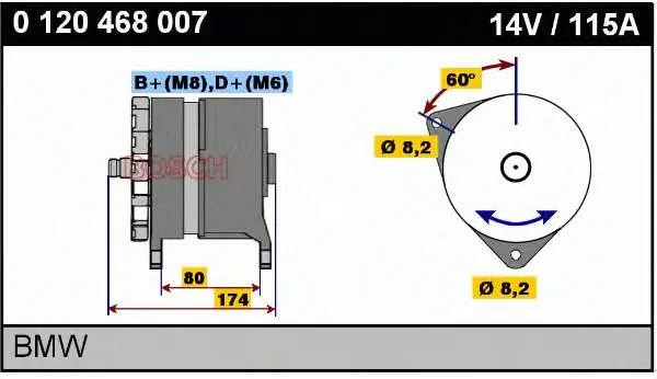 Генератор 0120468007 Bosch