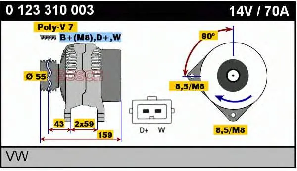 Генератор 0123310003 Bosch