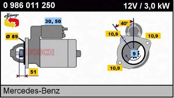Стартер 0986011250 Bosch