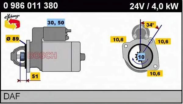 Стартер 0986011380 Bosch