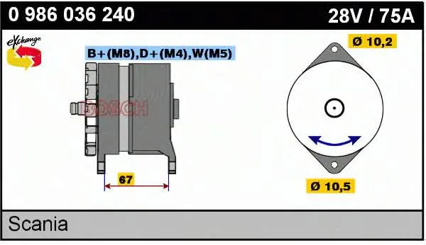 Генератор 0986036240 Bosch