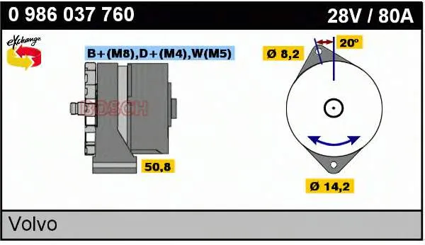 Генератор 0986037760 Bosch
