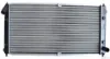 Радіатор Chery Amulet I