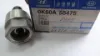 Датчик швидкості KIA Pregio TB
