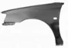 Крило переднє ліве 5380210660 Toyota
