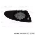 Дзеркальний елемент дзеркала заднього виду, лівого 4MAX 6102021271978P