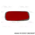 Дзеркальний елемент дзеркала заднього виду, правого Fiat Punto 176