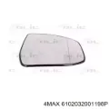 Дзеркальний елемент дзеркала заднього виду, правого 4MAX 6102032001198P
