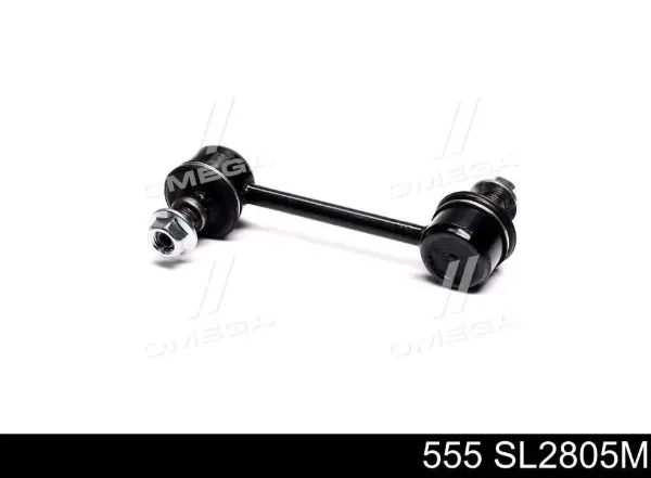 Стійка стабілізатора заднього SL2805M 555
