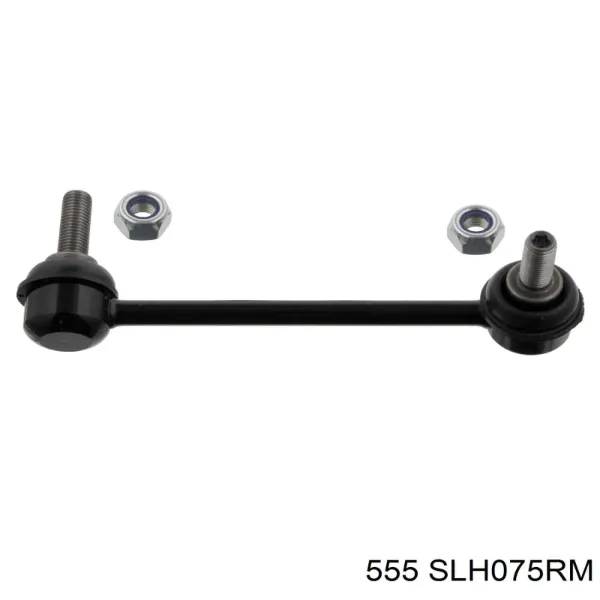 Стійка стабілізатора заднього, права SLH075RM 555
