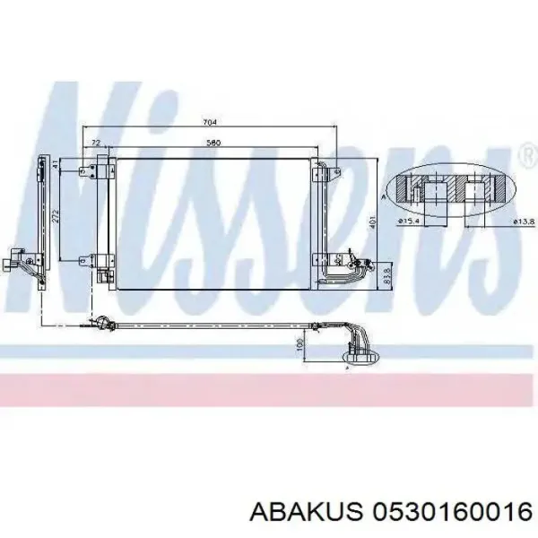 Радіатор кондиціонера 77643713 Kemp