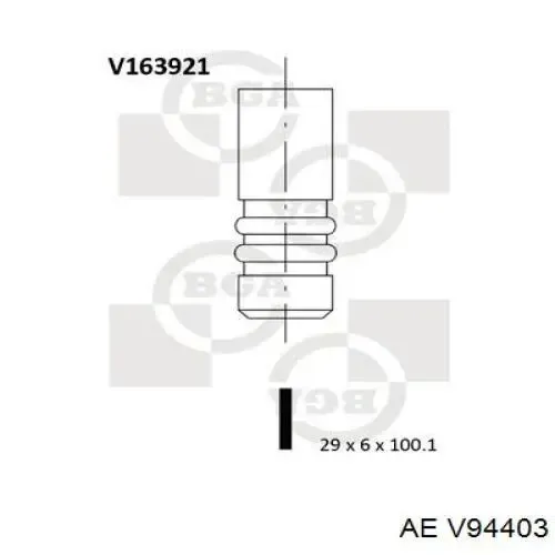 Клапан випускний V94403 AE