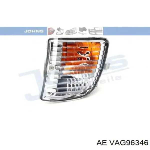 Направляюча клапанів VAG96346 AE