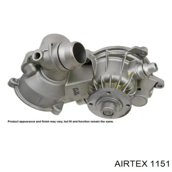 Помпа 1151 Airtex