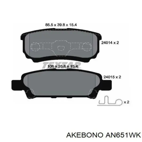 Задні гальмівні колодки AN651WK Akebono