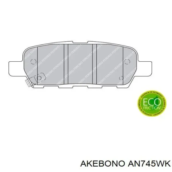 Задні гальмівні колодки AN745WK Akebono