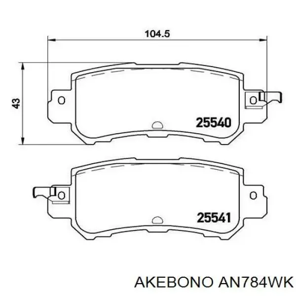 Задні гальмівні колодки AN784WK Akebono