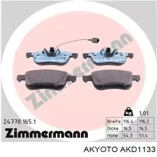 Передні тормозні колодки AKD1133 Akyoto
