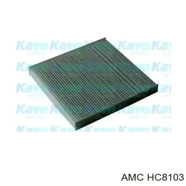 Фільтр салону IPCA403 Interparts