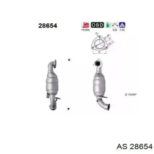 Каталізатор 276095 Maxgear