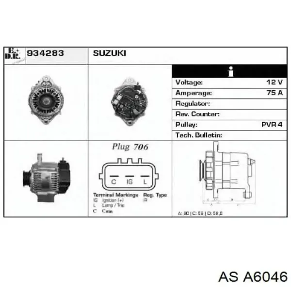Генератор A6046 AS/Auto Storm