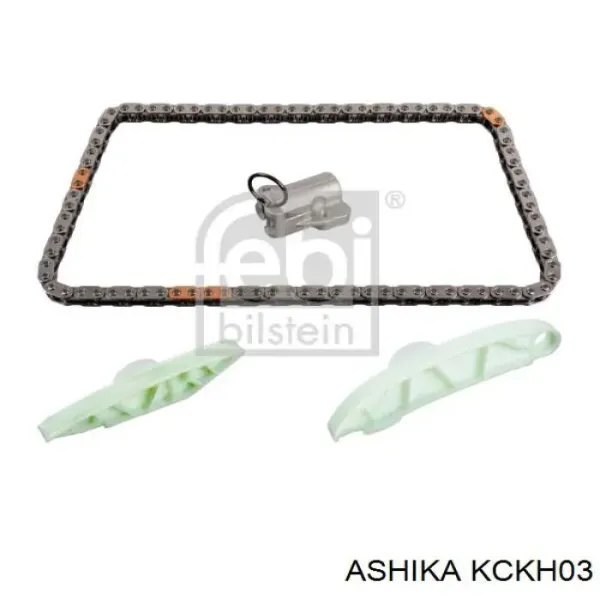Комплект ланцюга ГРМ 135590E010ZUTO Zuiko