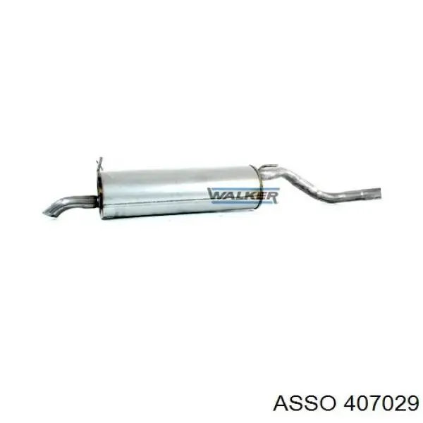 Глушник, задня частина Edex 2120