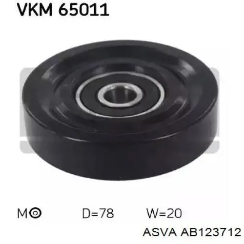 Підшипник генератора 6301LLUC35K NTN