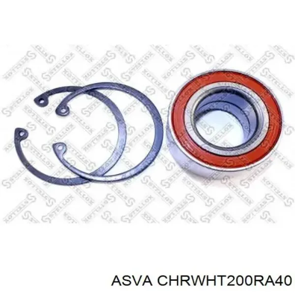 Задня маточина CHRWHT200RA40 Asva