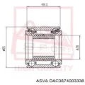 Підшипник задньої ступиці NIPPARTS J4712070