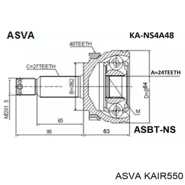 ШРУС внутрішній правий KAIR550 Asva