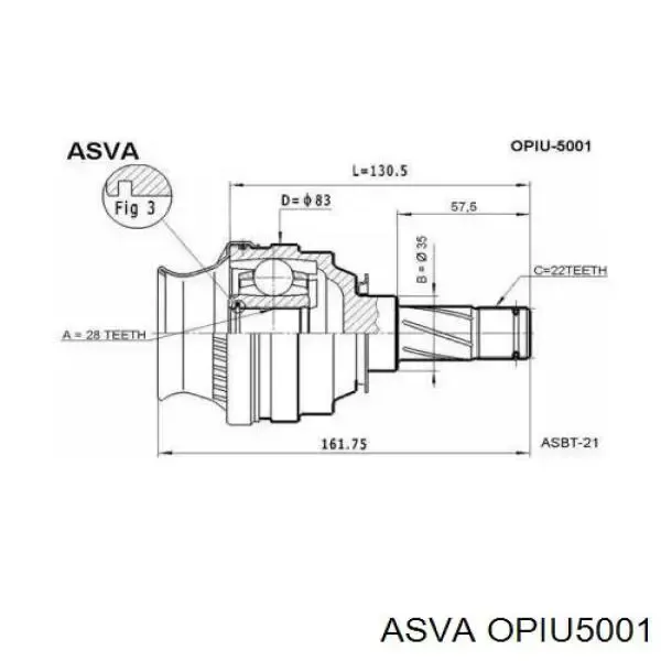 Граната внутрішня ліва OPIU5001 Asva