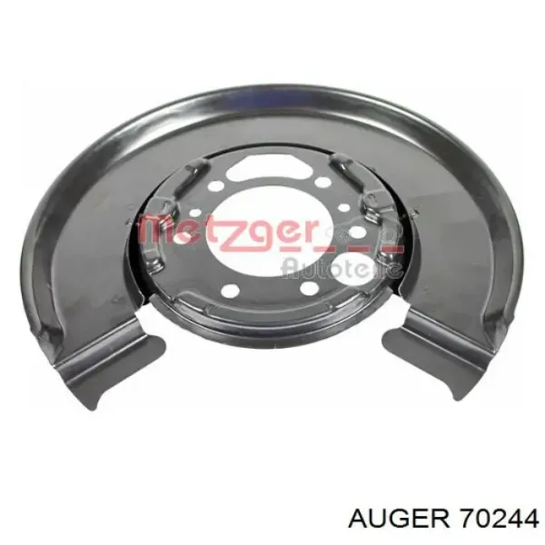 Захист гальмівного диска заднього, правого PBZ14902GR Signeda