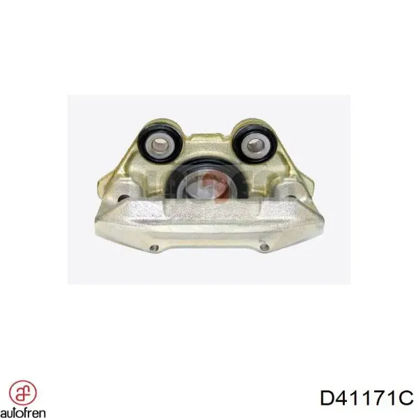 Ремкомплект переднього супорту 1605691 Opel