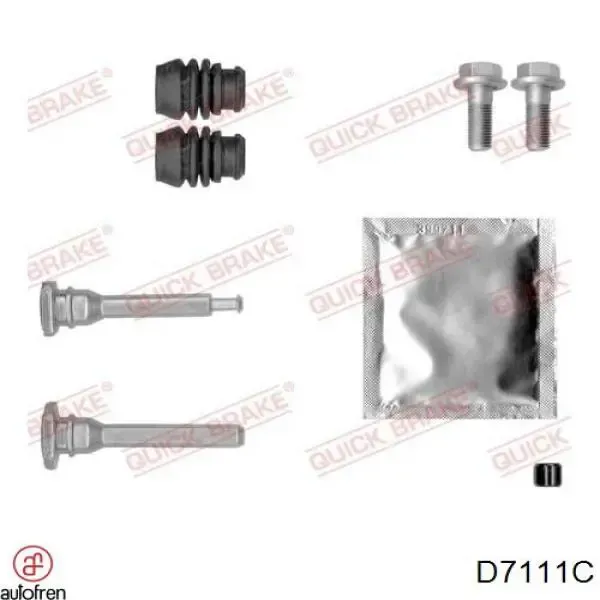 Ремкомплект супорту Subaru Impreza II