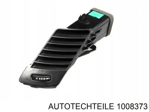 Решітка повітропровода права 1008373 Autotechteile