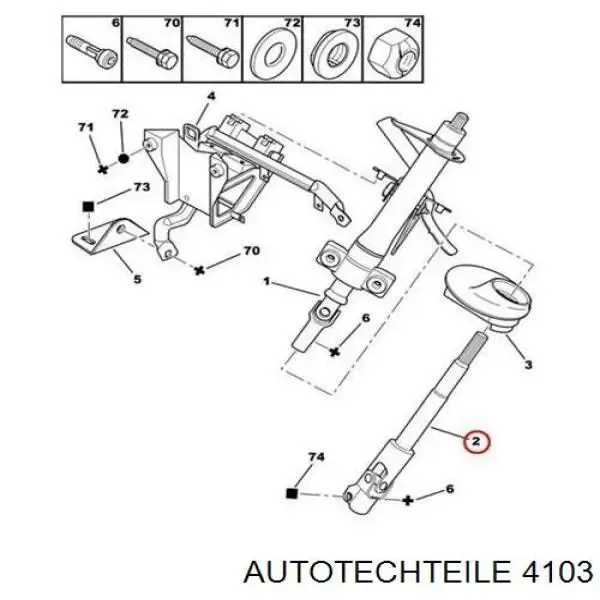 Хрестовина карданного валу 4103 Autotechteile