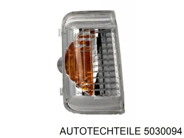 Покажчик повороту дзеркала, правий 5030094 Autotechteile