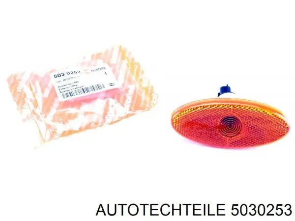 Габарит-покажчик повороту 5030253 Autotechteile