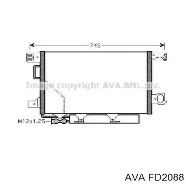 Радіатор 7139157 Ford