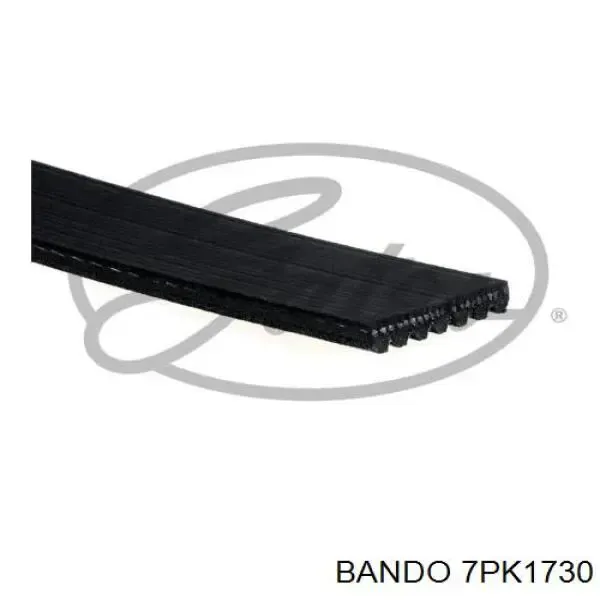 Ремінь генератора 7PK1730 Bando