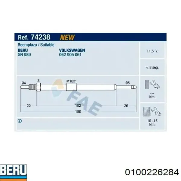 Свічка накалу 0100226284 Beru