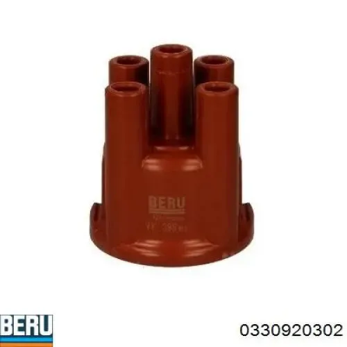 Купити 0330920302 Beru Кришка трамблеру