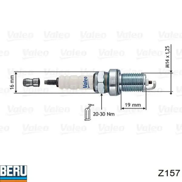 Свічки автомобільні Denso IQ20TT4 ціна, від