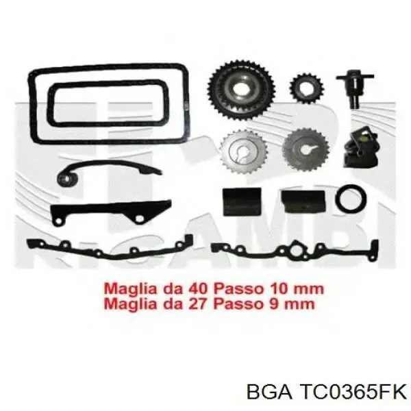 Купити TC0365FK BGA Комплект ланцюга ГРМ